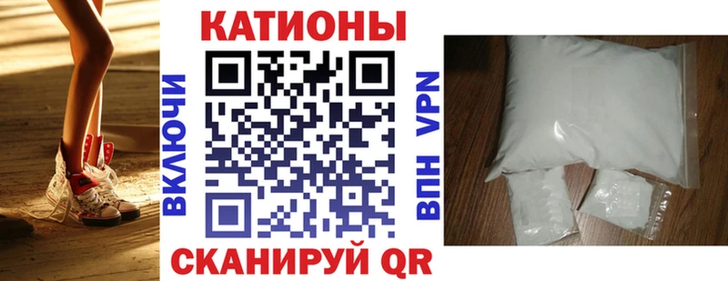 Где продают наркотики Гатчина МАРИХУАНА OMG ссылки Меф Галлюциногенные грибы