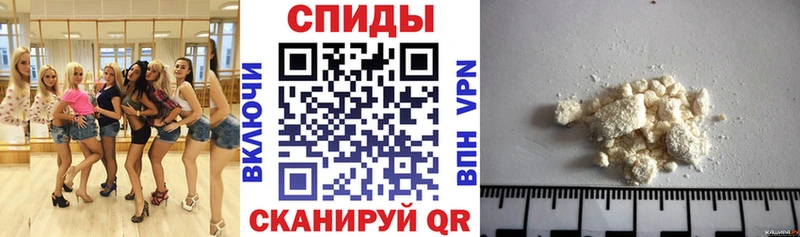 Амфетамин VHQ  купить  цена  Гатчина 