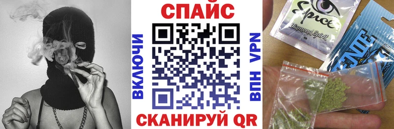 Бутират 1.4BDO  МЕГА рабочий сайт  Гатчина  где продают наркотики 