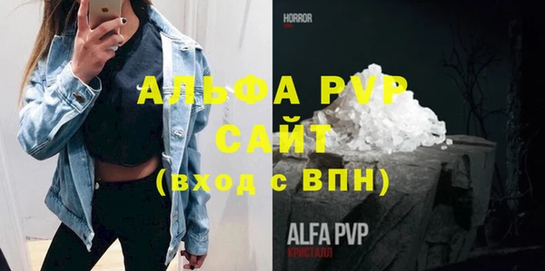 МДПВ Богданович