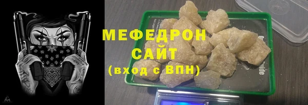 МДПВ Богданович