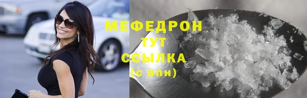 МДПВ Богданович