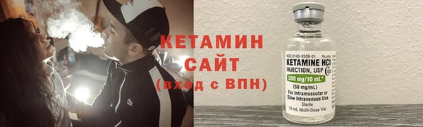 МДПВ Богданович