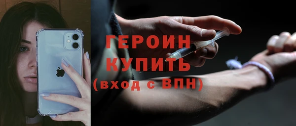 МДПВ Богданович