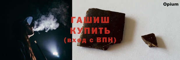 мяу мяу мука Богородск