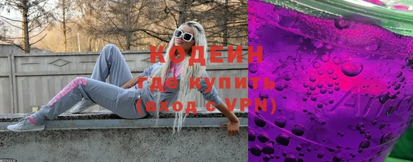 МДПВ Богданович