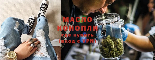 МДПВ Богданович