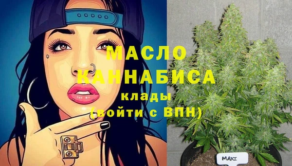 МДПВ Богданович