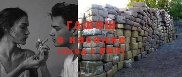 PSILOCYBIN Бугульма