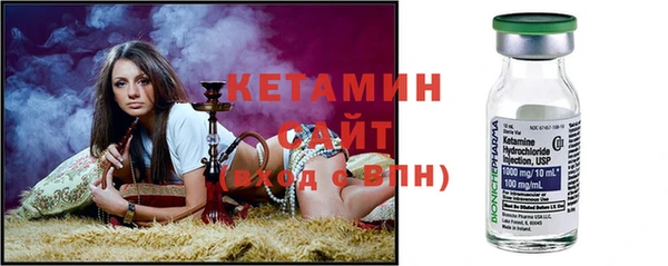 МДПВ Богданович