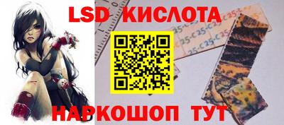 2c-b Бузулук