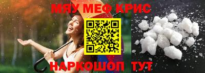 сатива Берёзовский