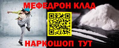2c-b Бузулук
