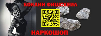 сатива Берёзовский