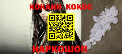 MESCALINE Бугуруслан