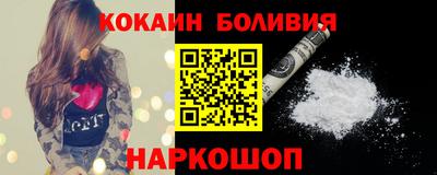 прущая мука Будённовск