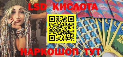 2c-b Бузулук