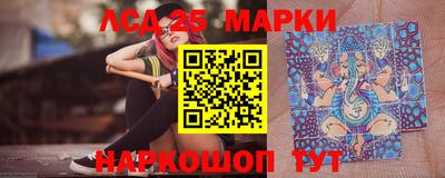героин Наро-Фоминск