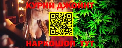 2c-b Бузулук