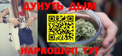 MESCALINE Бугуруслан