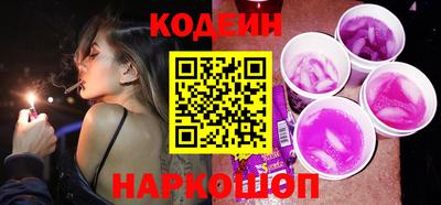 2c-b Бузулук