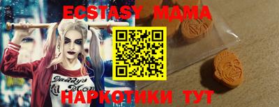 2c-b Бузулук