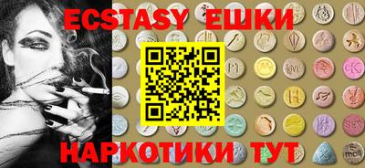 прущая мука Будённовск