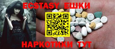2c-b Бузулук