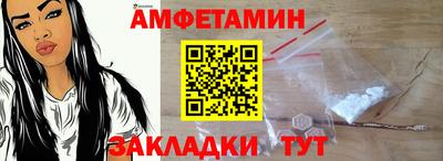 прущая мука Будённовск