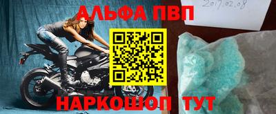 2c-b Бузулук
