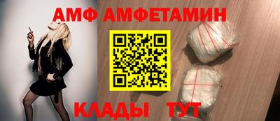 MESCALINE Бугуруслан