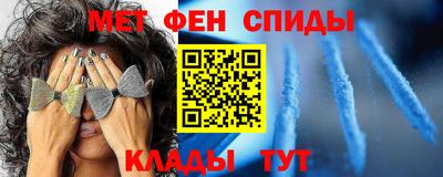 сатива Берёзовский