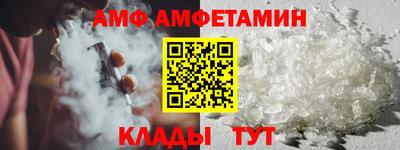 2c-b Бузулук