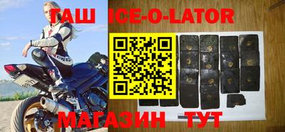 прущая мука Будённовск