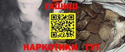 сатива Берёзовский