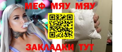 2c-b Бузулук