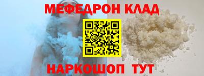 2c-b Бузулук