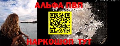индика Нальчик